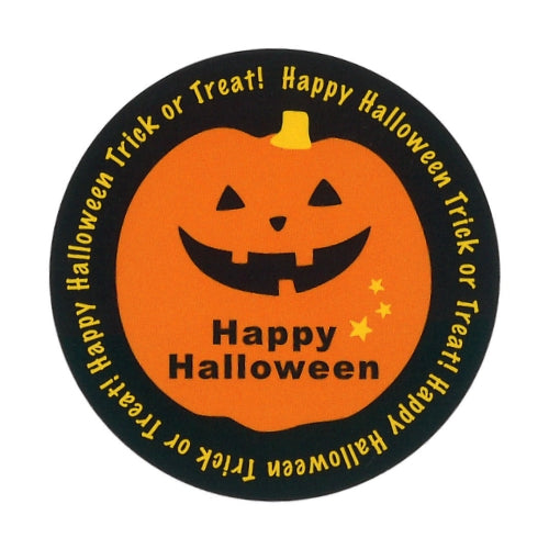 イベントシール  ハロウィン