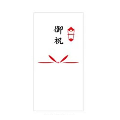 のし 御祝(結切)