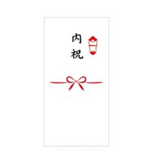 のし 内祝(蝶結)